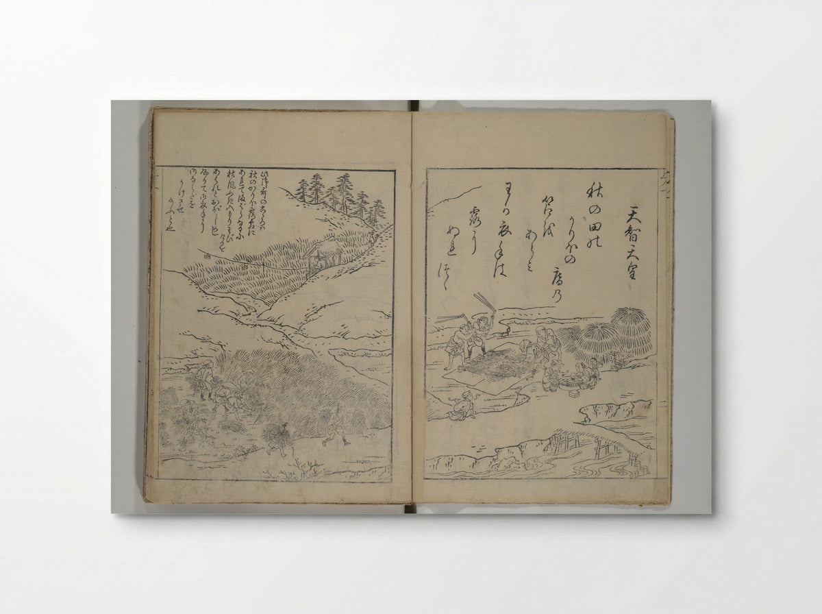 Picture Book of Ogura Hill - Nishikawa Sukenobu - Poster