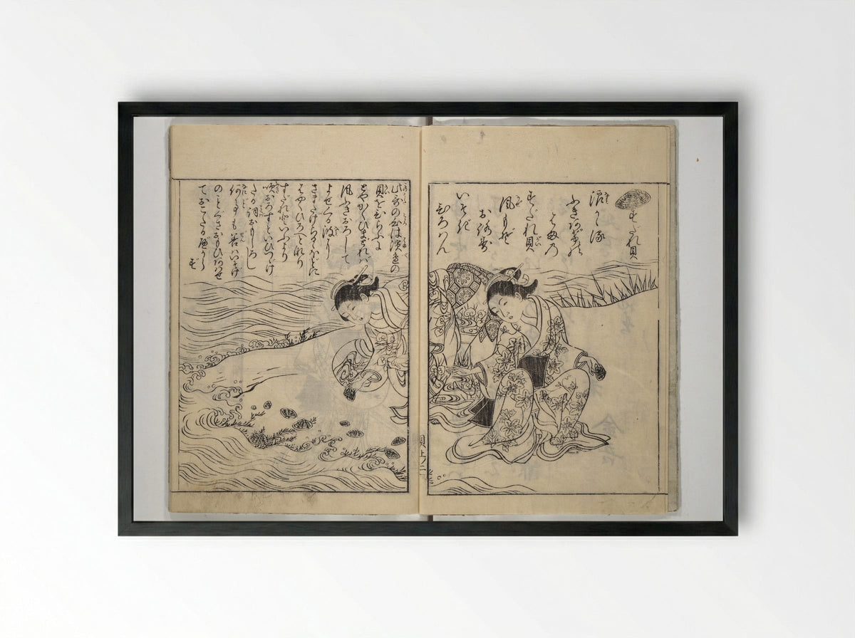 Picture Book of Poems on Shells - Nishikawa Sukenobu - Framed Print Black