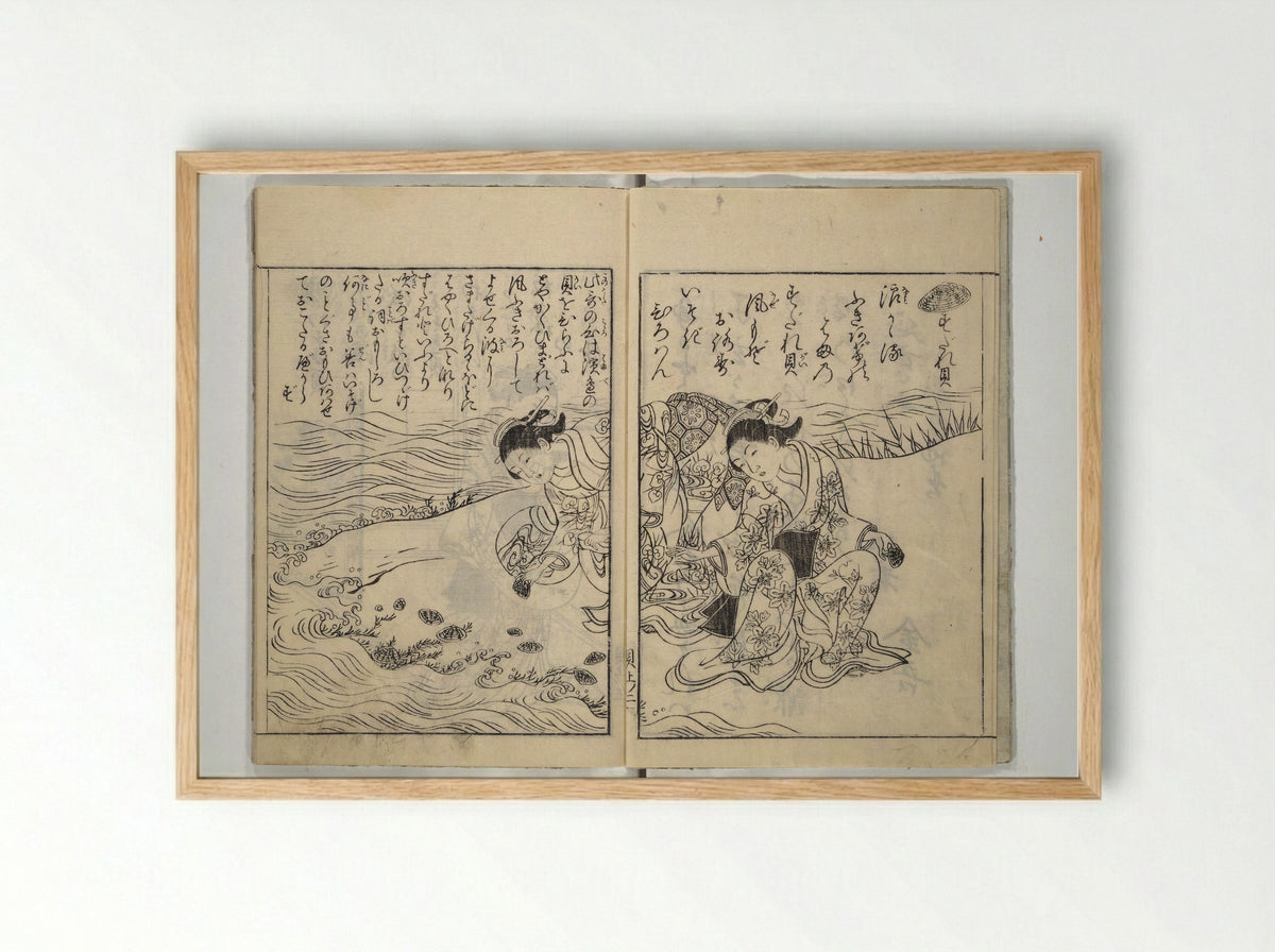 Picture Book of Poems on Shells - Nishikawa Sukenobu - Framed Print Wood