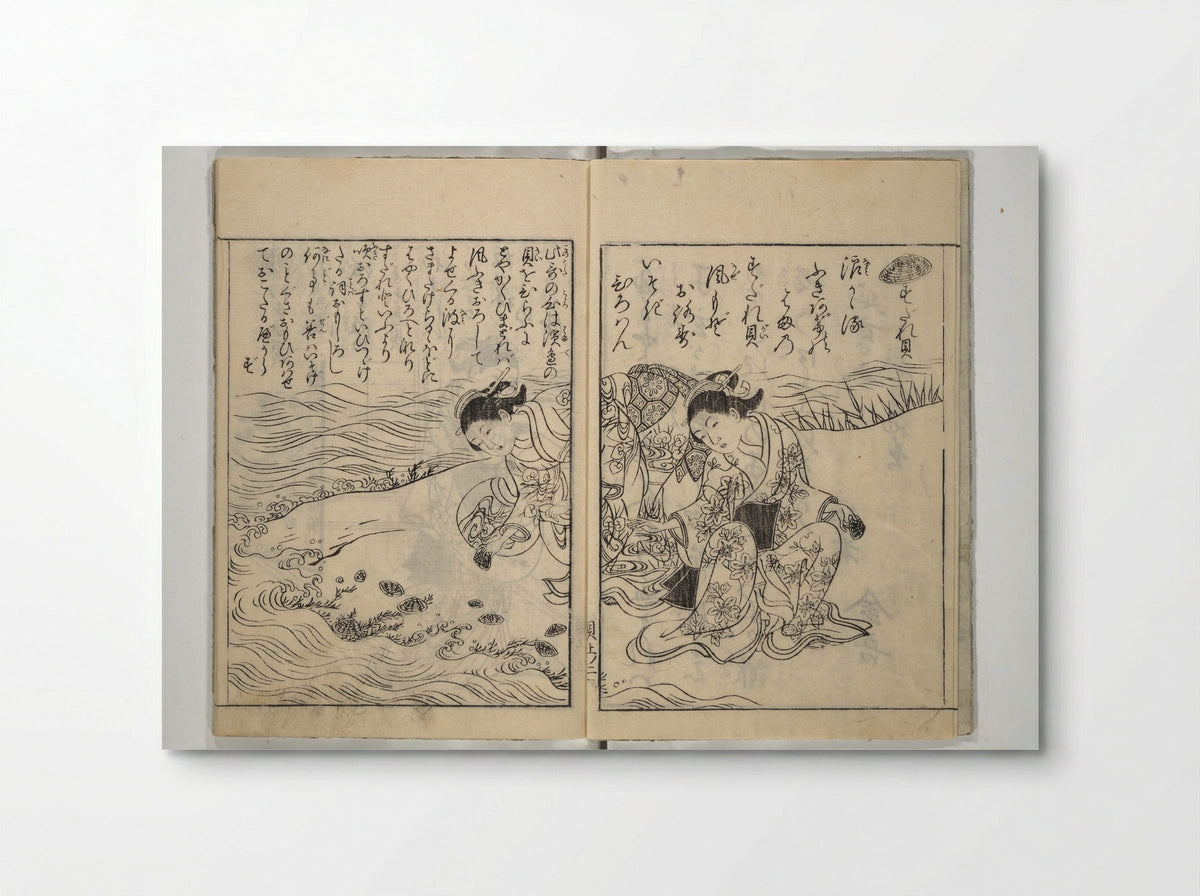 Picture Book of Poems on Shells - Nishikawa Sukenobu - Poster