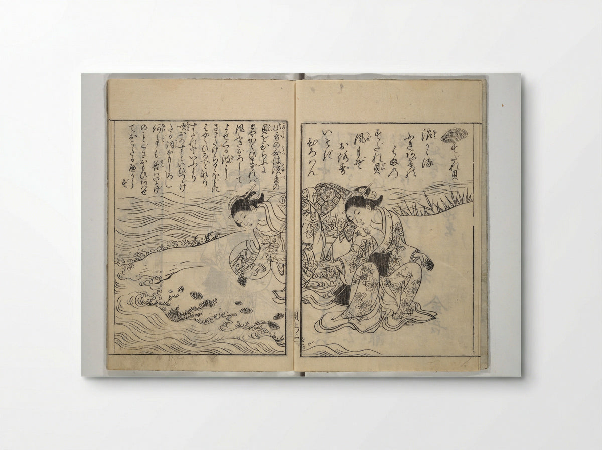 Picture Book of Poems on Shells - Nishikawa Sukenobu - Poster