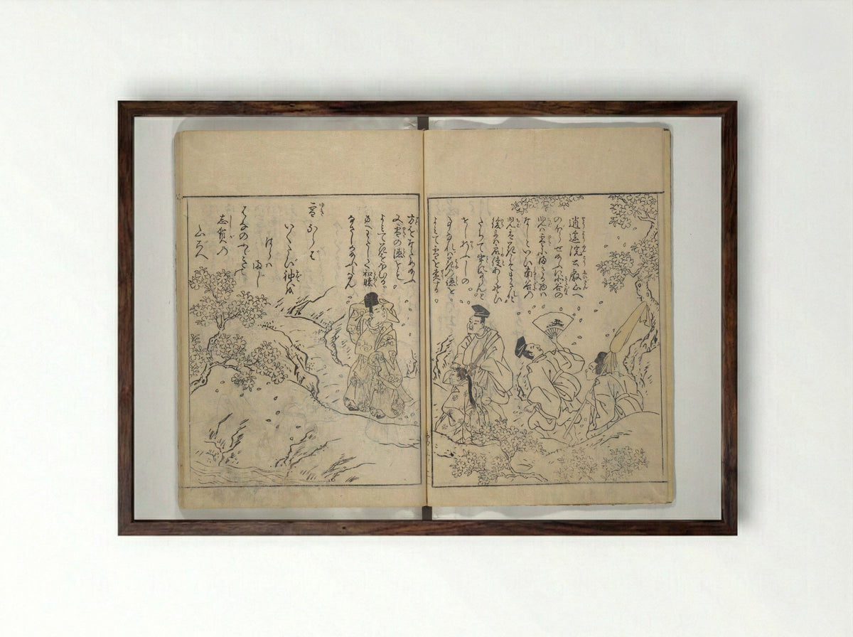 Picture Book of Snow, Moon, and Flowers - Nishikawa Sukenobu - Framed Print Dark Wood