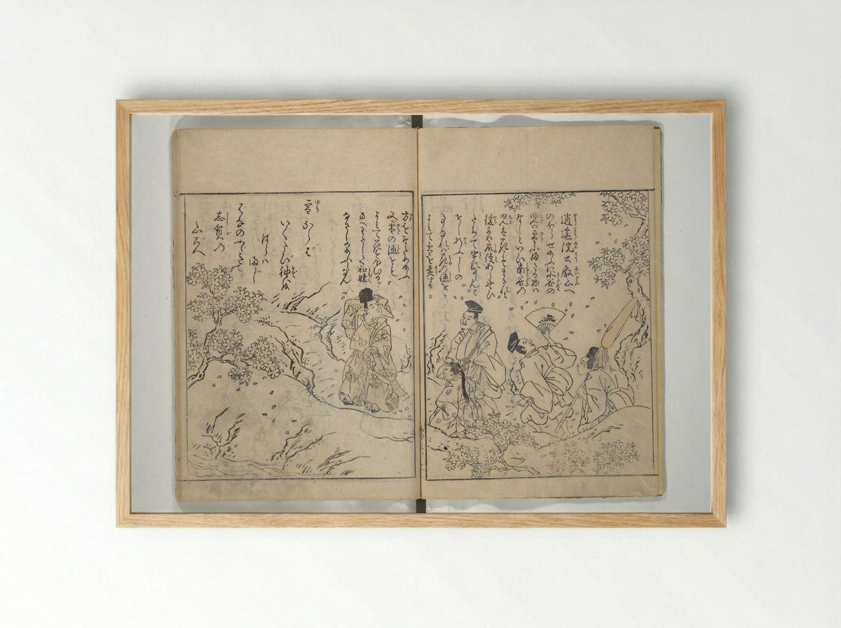 Picture Book of Snow, Moon, and Flowers - Nishikawa Sukenobu - Framed Print Wood