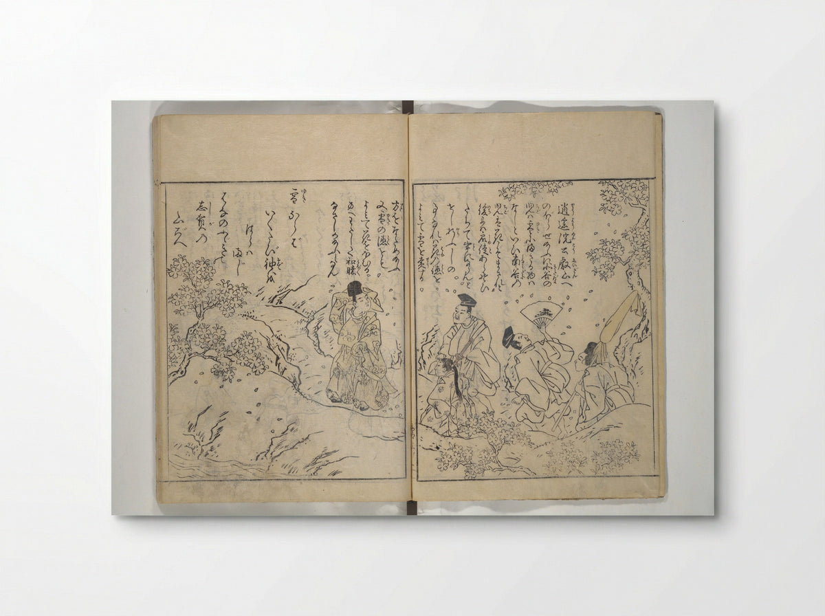 Picture Book of Snow, Moon, and Flowers - Nishikawa Sukenobu - Poster