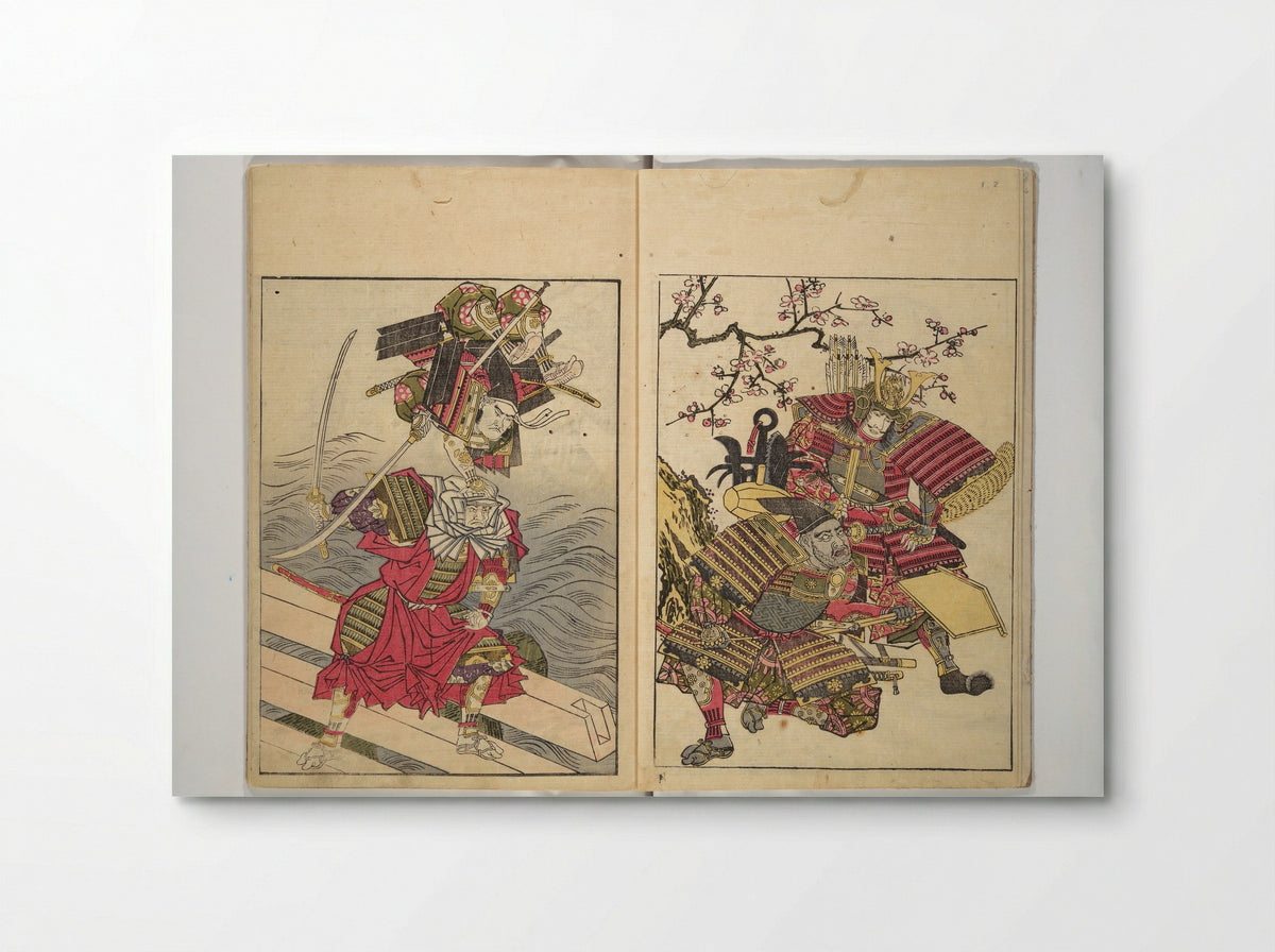 Picture Book of the Warriors' Sandals - Kitao Shigemasa - Poster