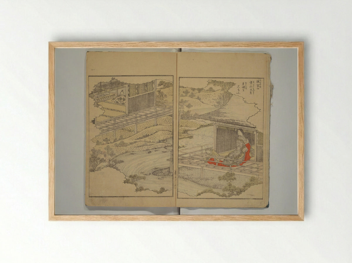 Picture Book of the Wisteria Trousers (Ehon fujibakama) - Yanagawa Shigenobu - Framed Print Wood