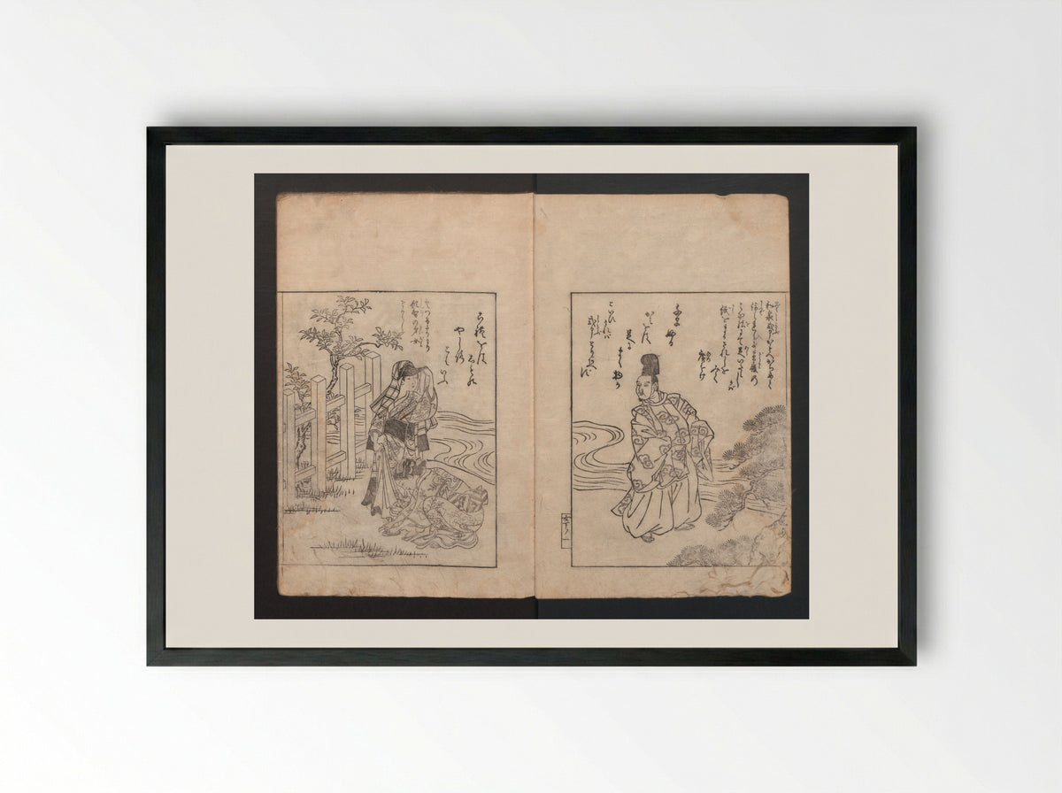 Picture Book: Camellia (Ehon Himetsubaki) - Nishikawa Sukenobu - Framed Print Black
