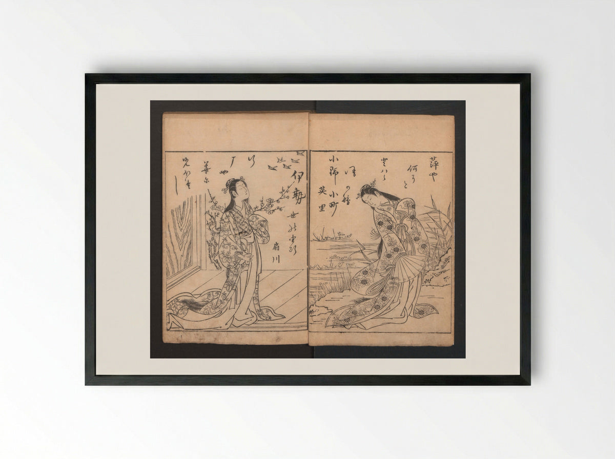 Picture Book: Flowers Yet to be Picked - Nishikawa Sukenobu - Framed Print Black