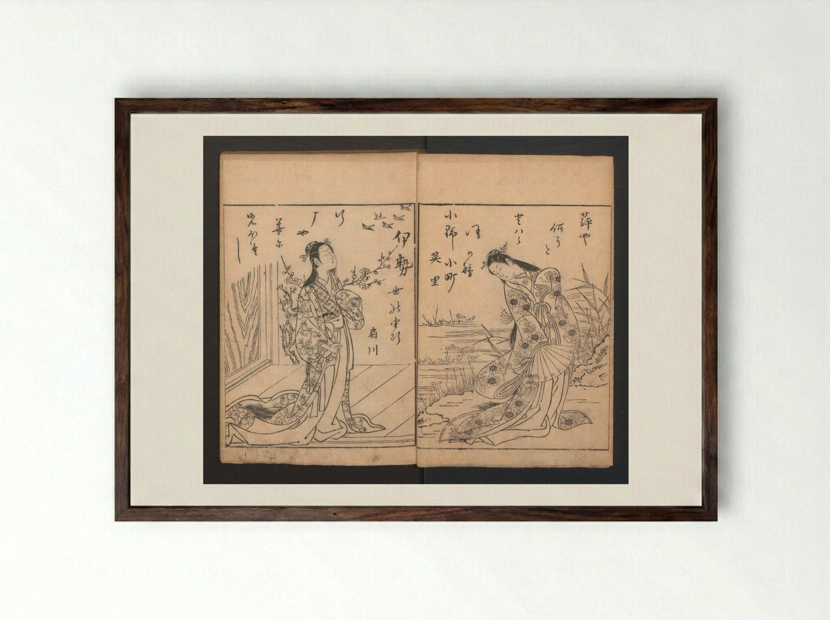 Picture Book: Flowers Yet to be Picked - Nishikawa Sukenobu - Framed Print Dark Wood