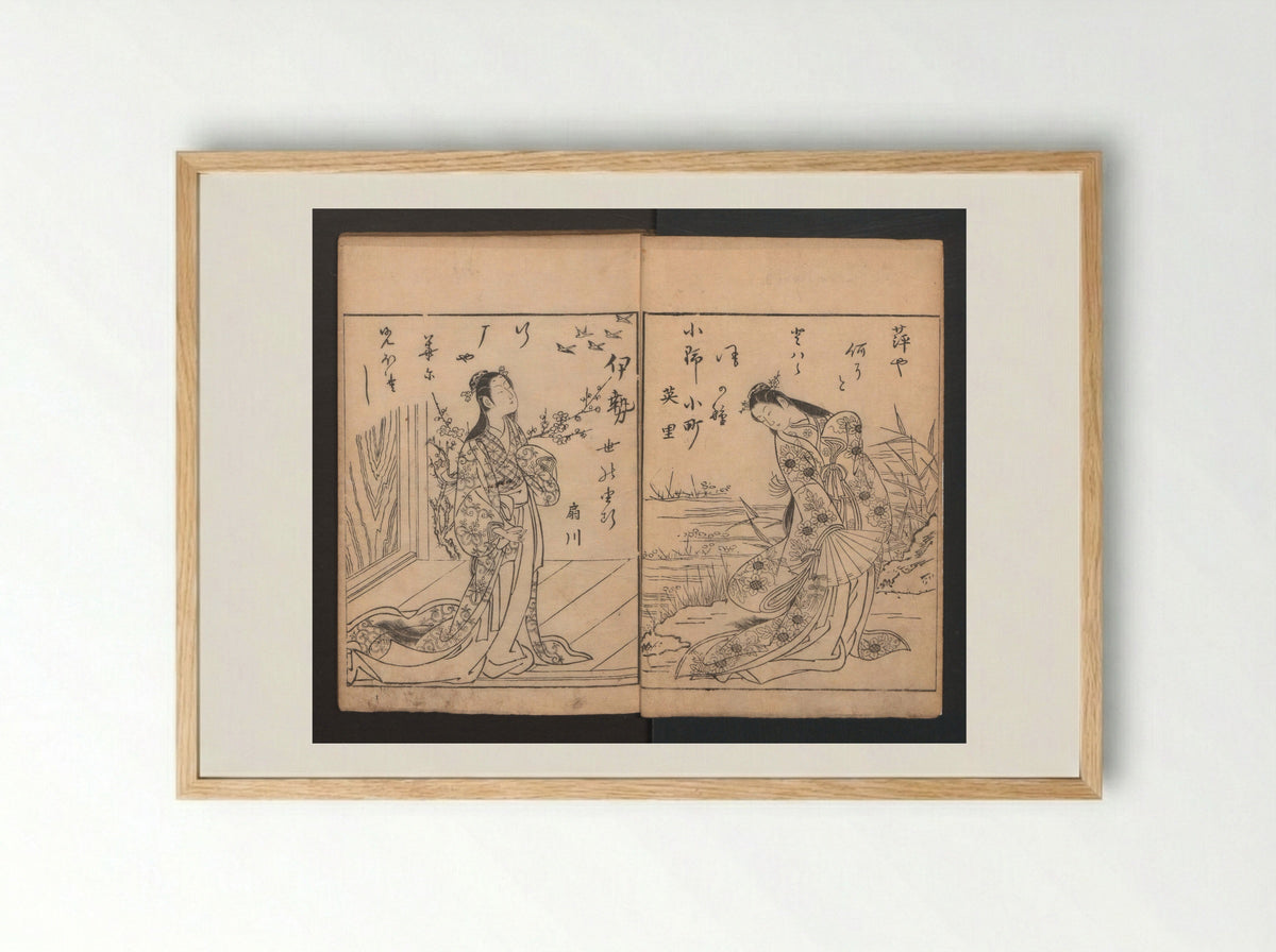 Picture Book: Flowers Yet to be Picked - Nishikawa Sukenobu - Framed Print Wood