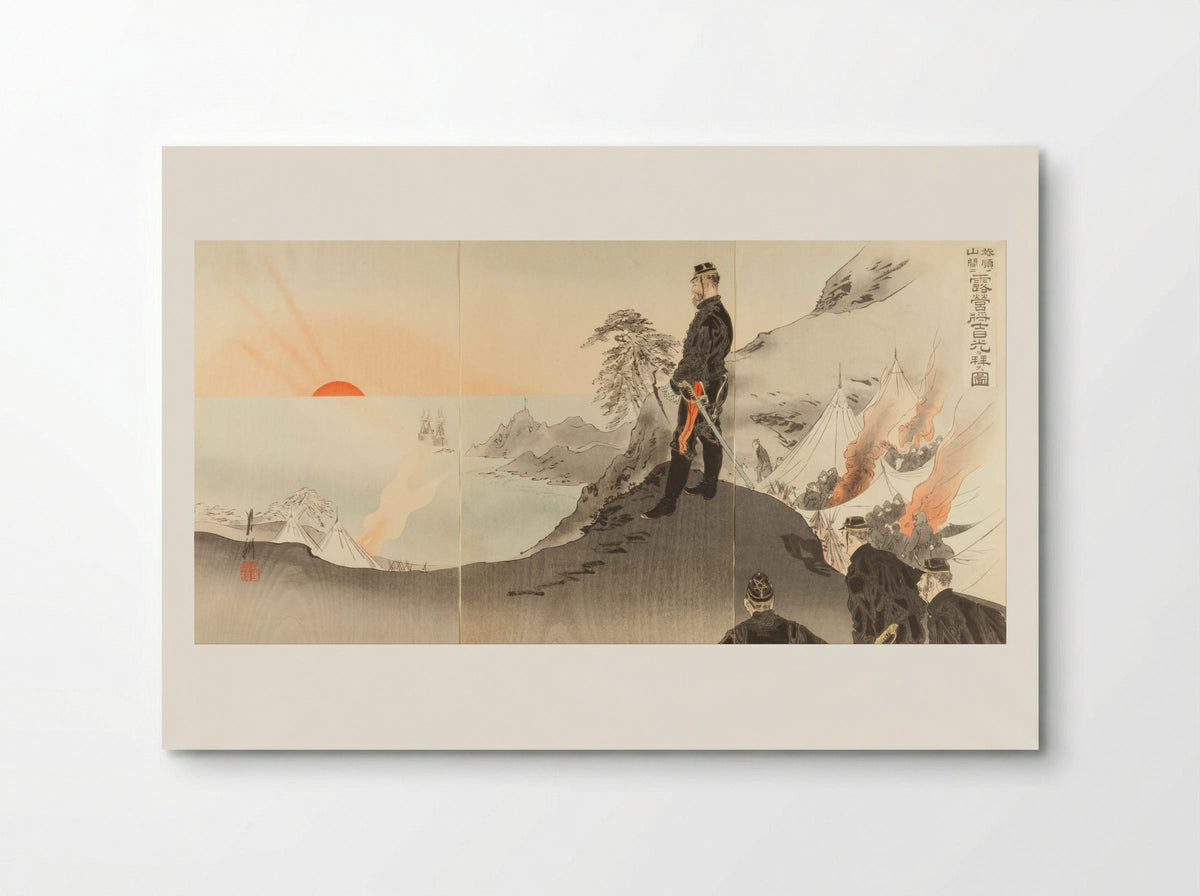 Picture of Officers and Men Worshiping the Rising Sun While Encamped in the Mountains of Port Arthur - Ogata Gekko - Poster