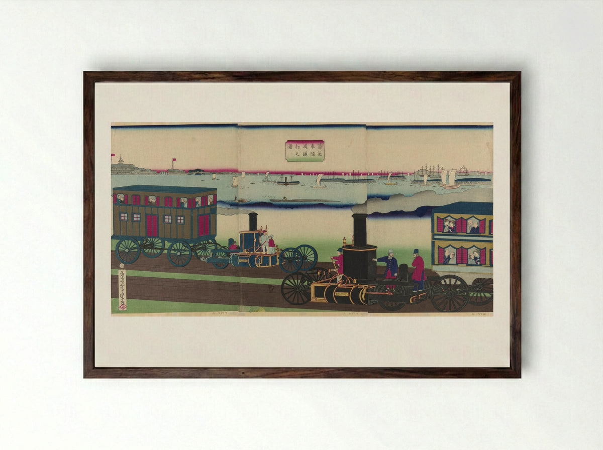 Picture of Steam Locomotives Traveling (Jokisha rikudo tsuko no zu) - Utagawa Yoshitora - Framed Print Dark Wood