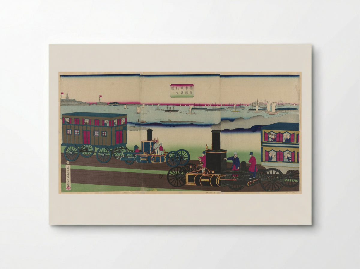 Picture of Steam Locomotives Traveling (Jokisha rikudo tsuko no zu) - Utagawa Yoshitora - Poster