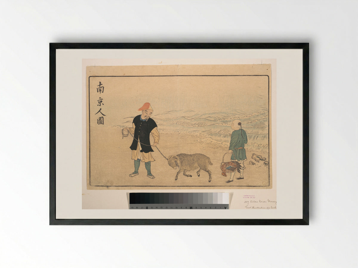 Picture of a Man of Nankin - Kuwagata Keisai - Framed Print Black