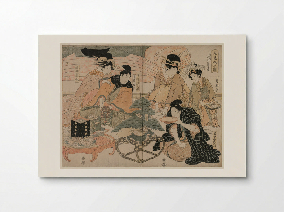 Picture of the First Visit to the Pleasure Quarters - Kitagawa Tsukimaro - Poster