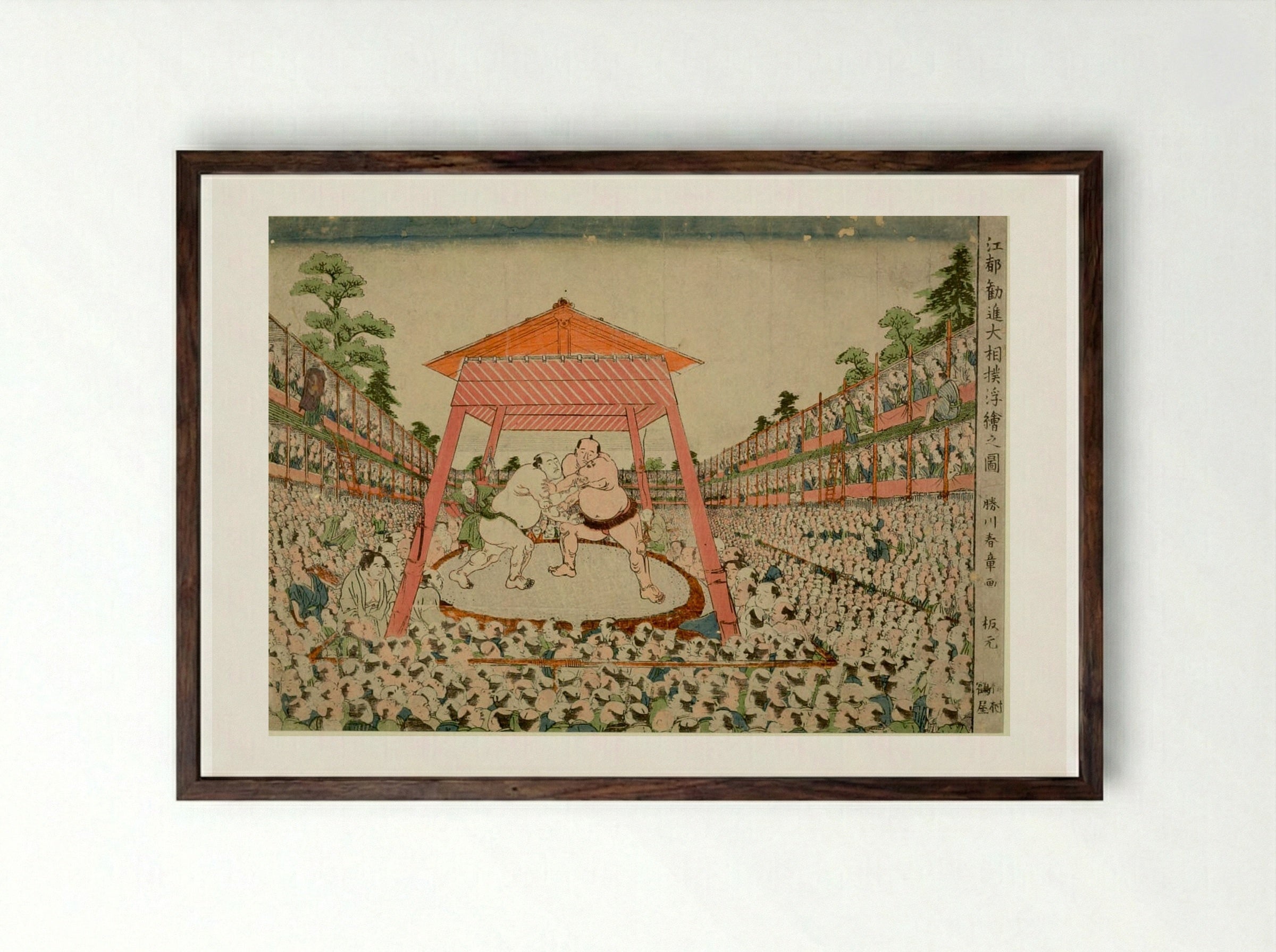 Picture of the Great Official Sumo Meet in Edo: Match Between Fudenoumi and Miyagino - Katsukawa Shunshō - Framed Print Dark Wood