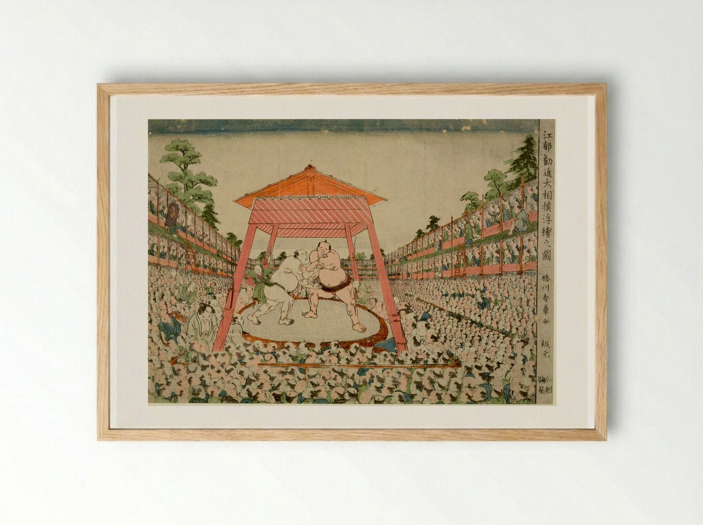 Picture of the Great Official Sumo Meet in Edo: Match Between Fudenoumi and Miyagino - Katsukawa Shunshō - Framed Print Wood