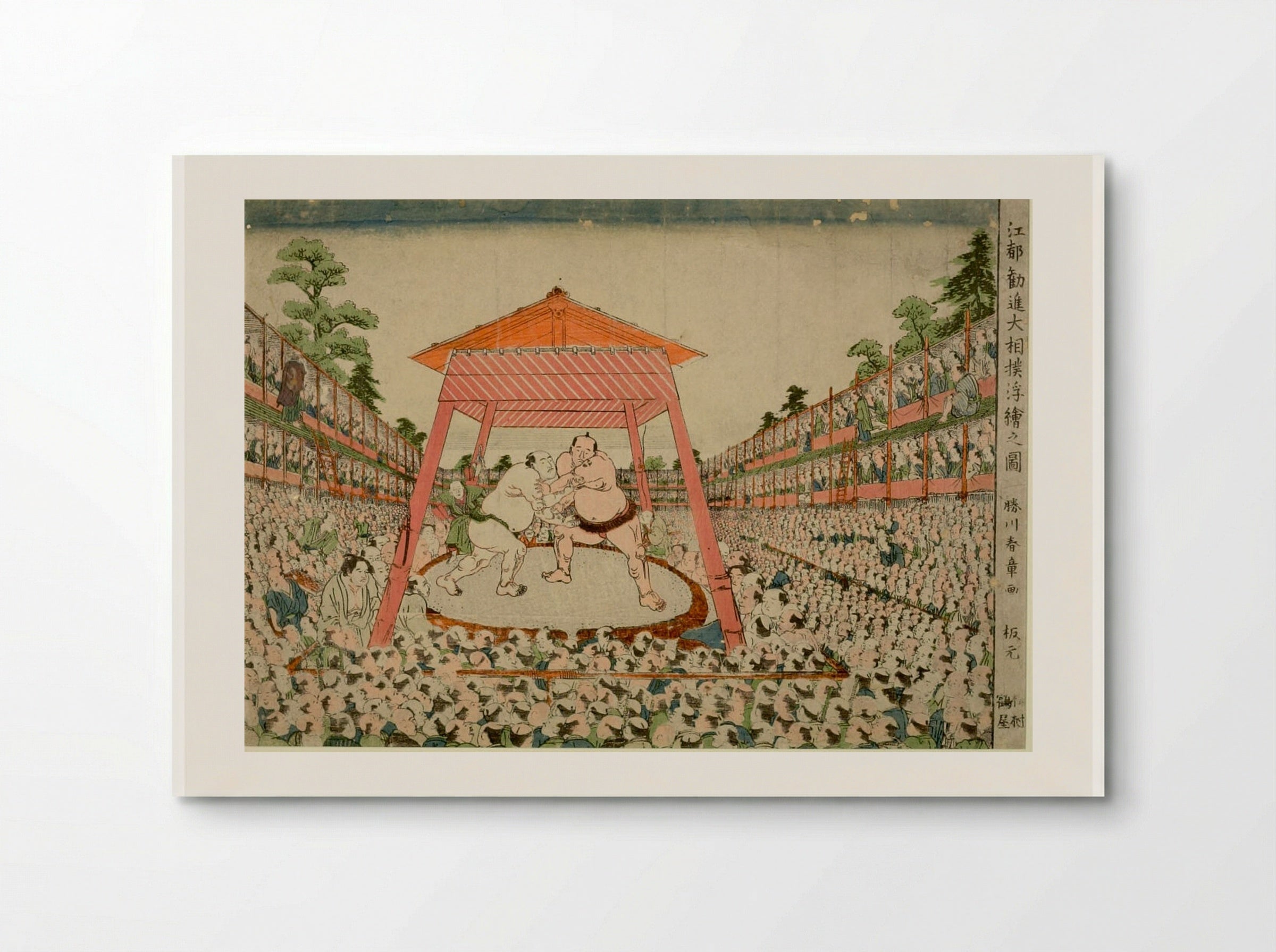 Picture of the Great Official Sumo Meet in Edo: Match Between Fudenoumi and Miyagino - Katsukawa Shunshō - Poster