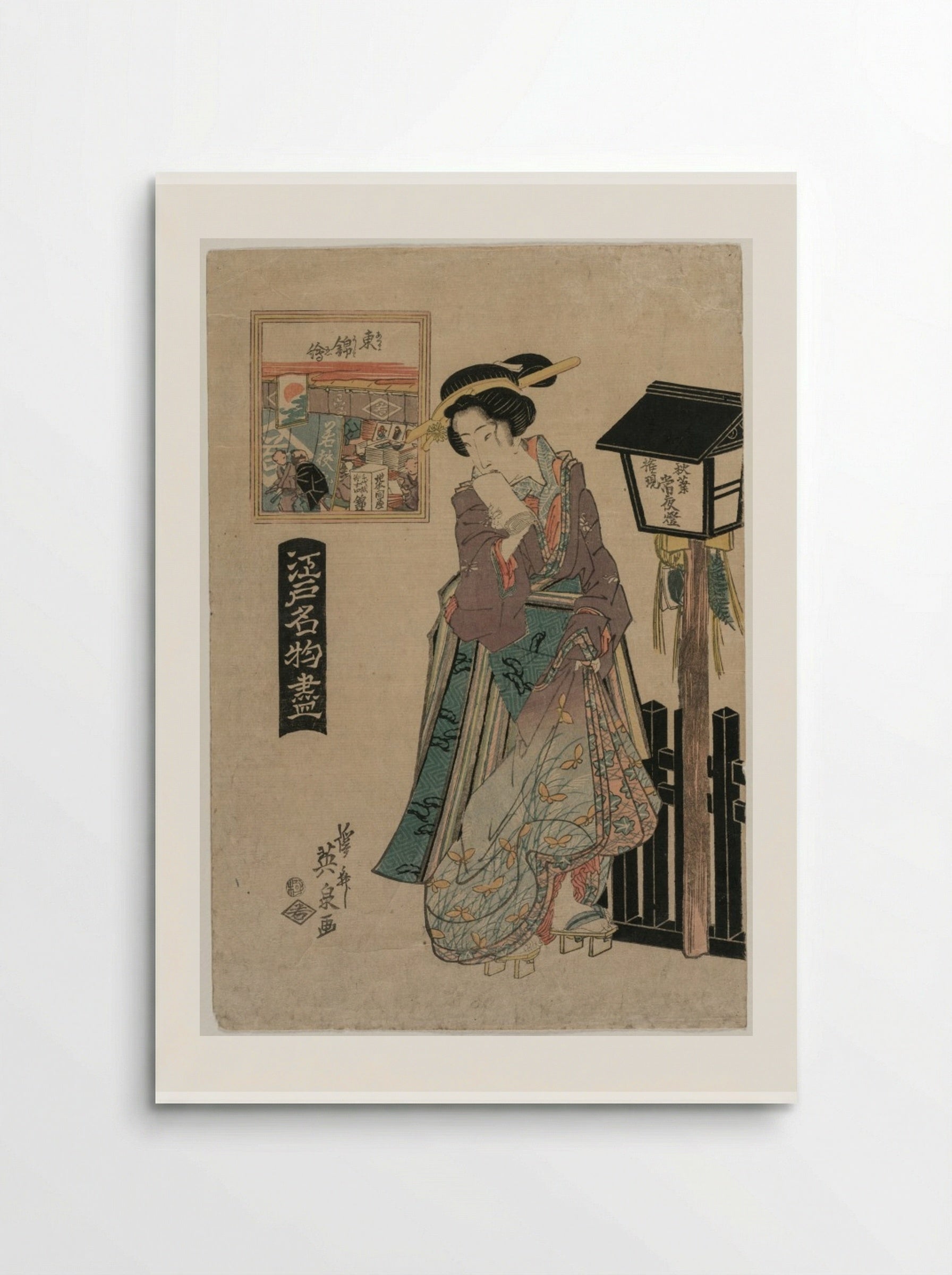 Pictures of Eastern Brocade - Keisai Eisen - Poster