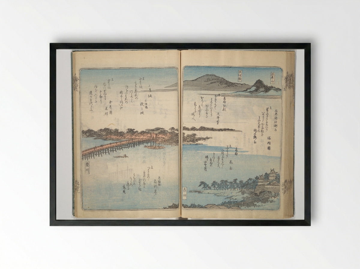 Pictures of Famous Places along the Tōkaidō Road - Utagawa Hiroshige - Framed Print Black