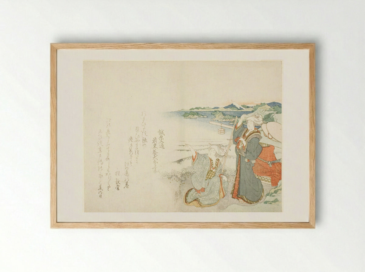 Pilgrimage to Enoshima - Katsushika Hokusai - Framed Print Wood
