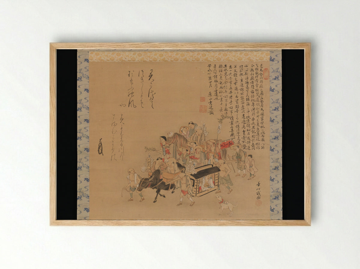 Pilgrims Travelling to Ise - Chōgō - Framed Print Wood