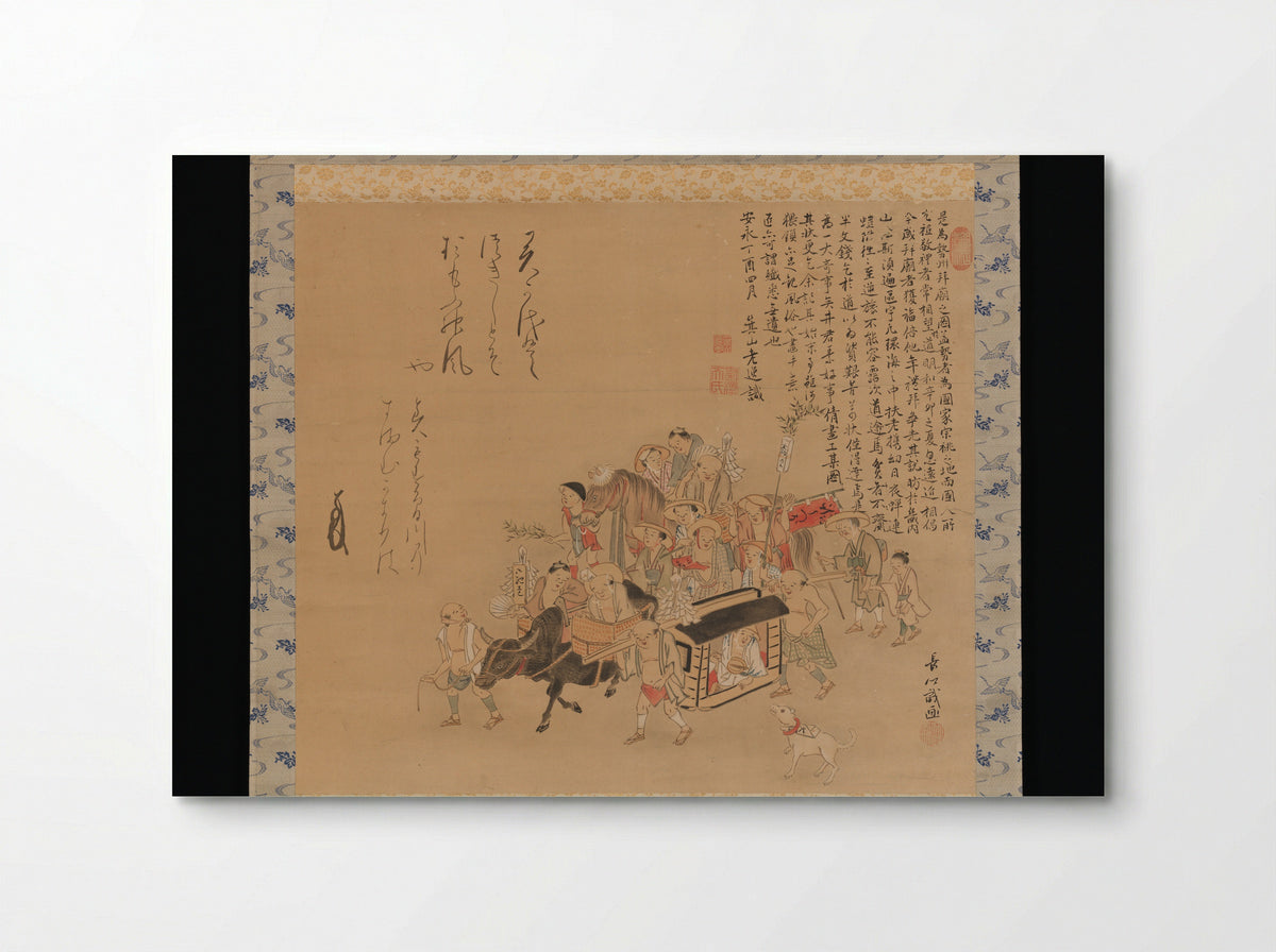 Pilgrims Travelling to Ise - Chōgō - Poster