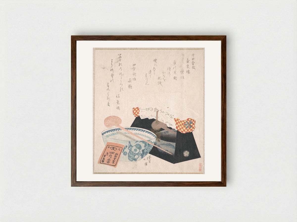 Pillow for Women and a Bowl - Totoya Hokkei - Framed Print Dark Wood