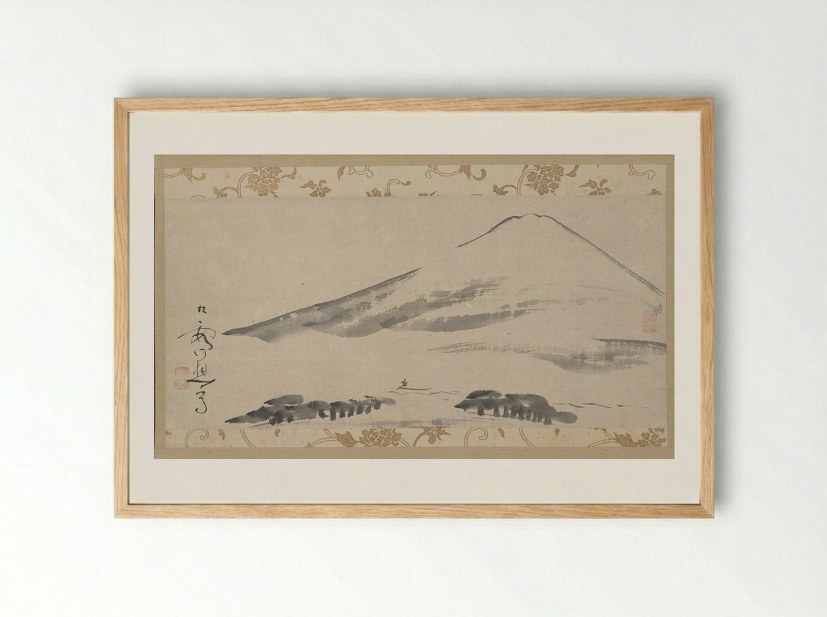 Pines on Mount Tai (after Gao Qian) - Ikeno Taiga - Framed Print Wood