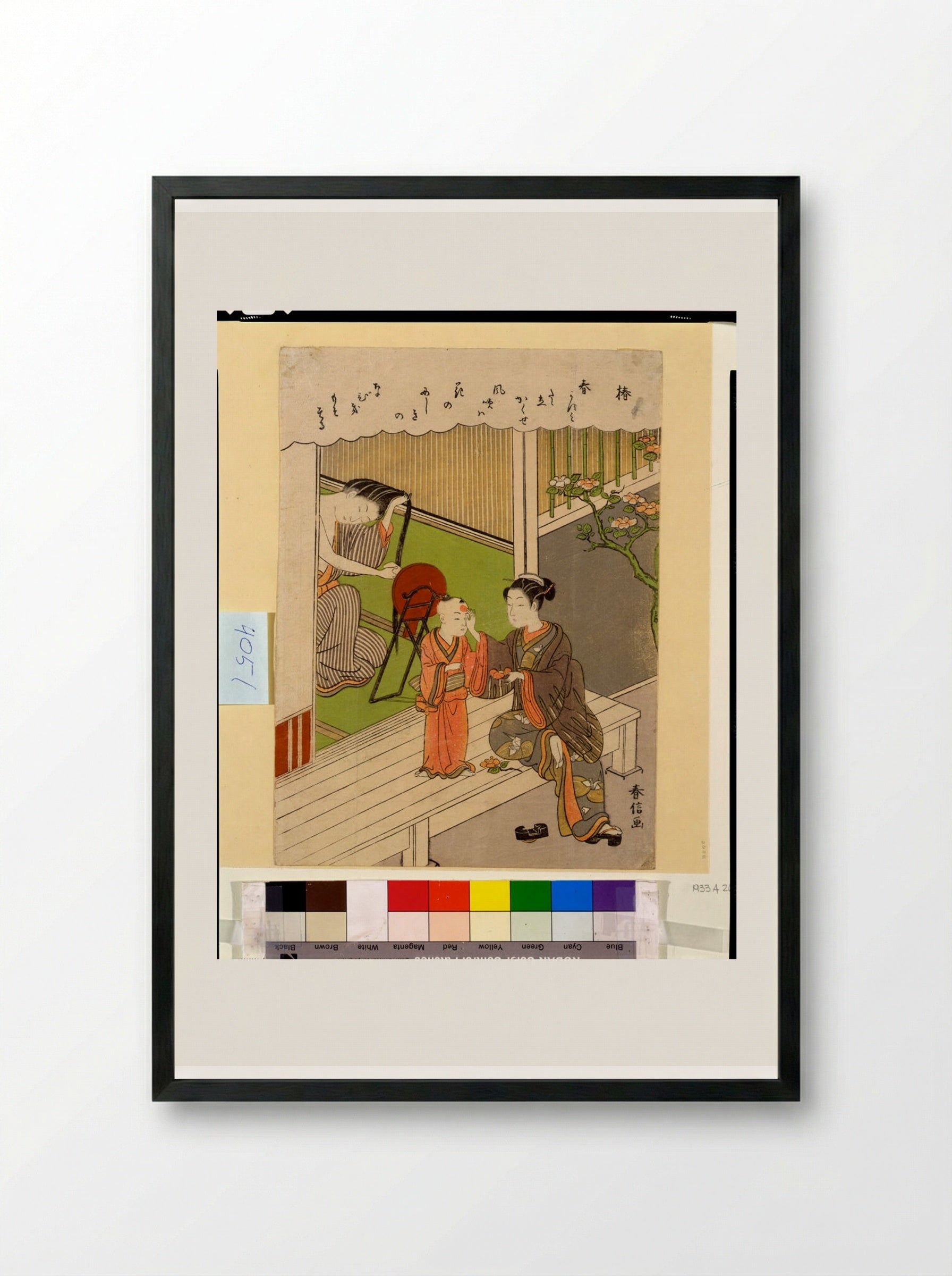Playing with Camellia Flowers - Suzuki Harunobu - Framed Print Black