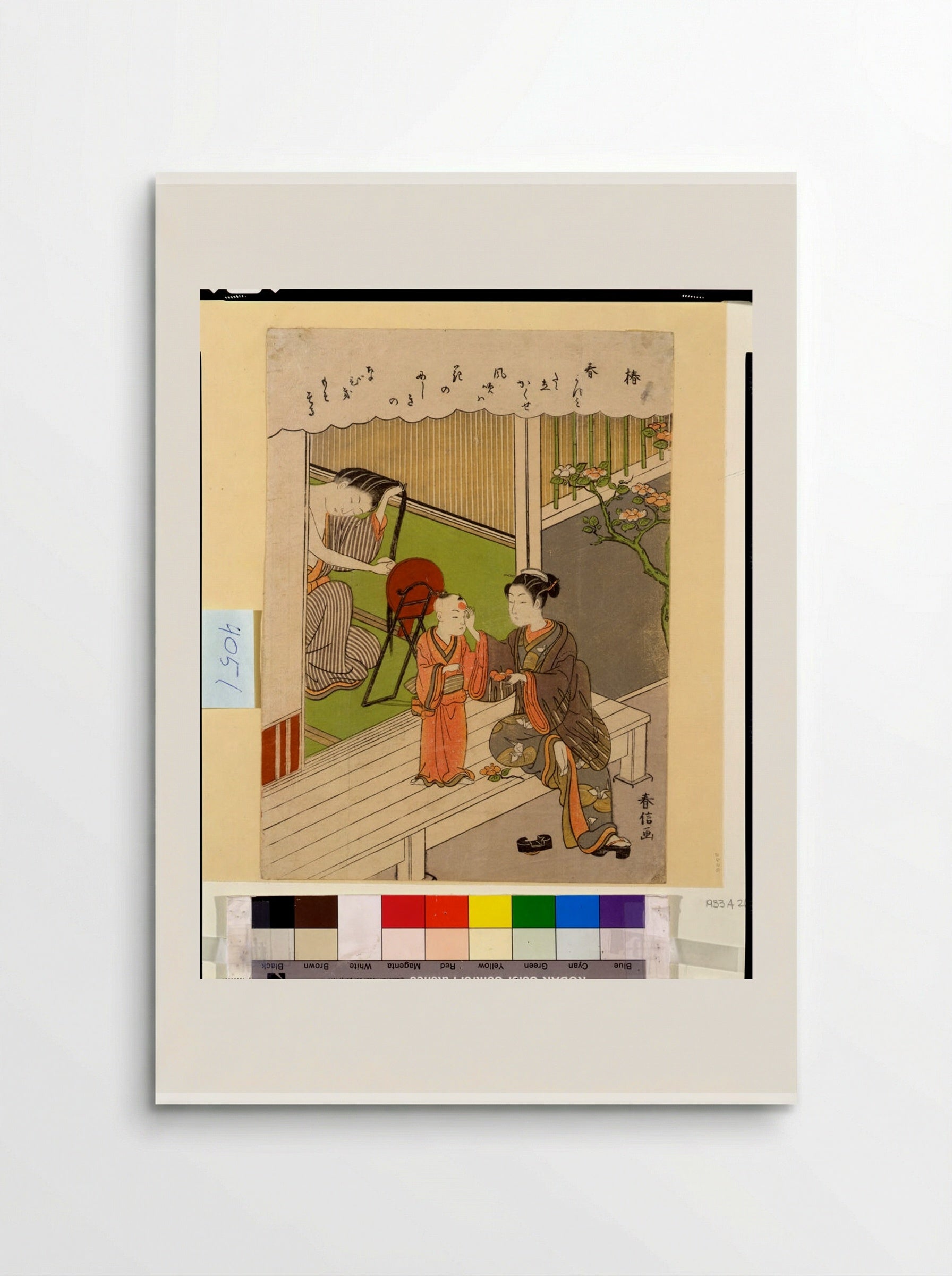 Playing with Camellia Flowers - Suzuki Harunobu - Poster