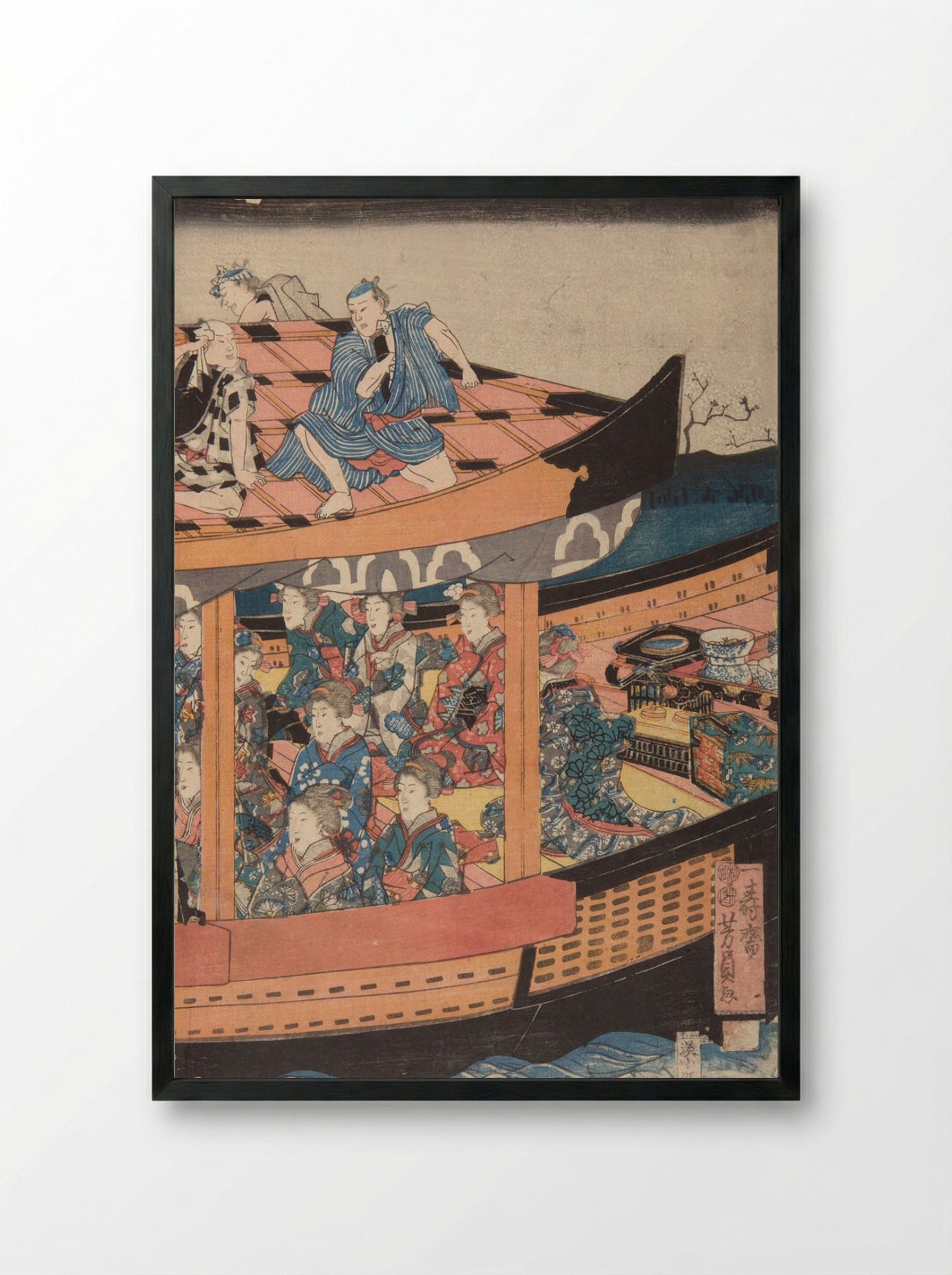 Pleasure Barge with Laborers on Roof - Utagawa Yoshikazu - Framed Print Black
