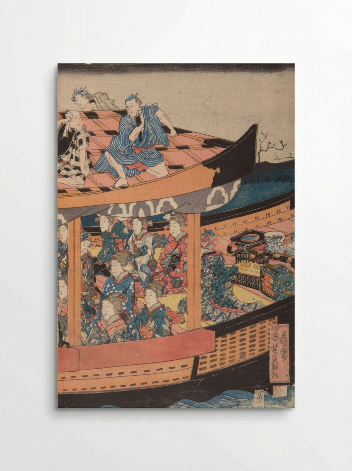 Pleasure Barge with Laborers on Roof - Utagawa Yoshikazu - Poster