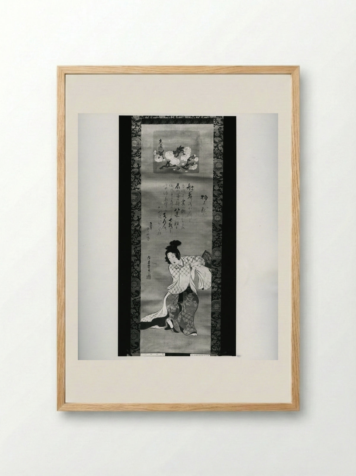 Pleasure Quarters - Suga Mitsusada - Framed Print Wood