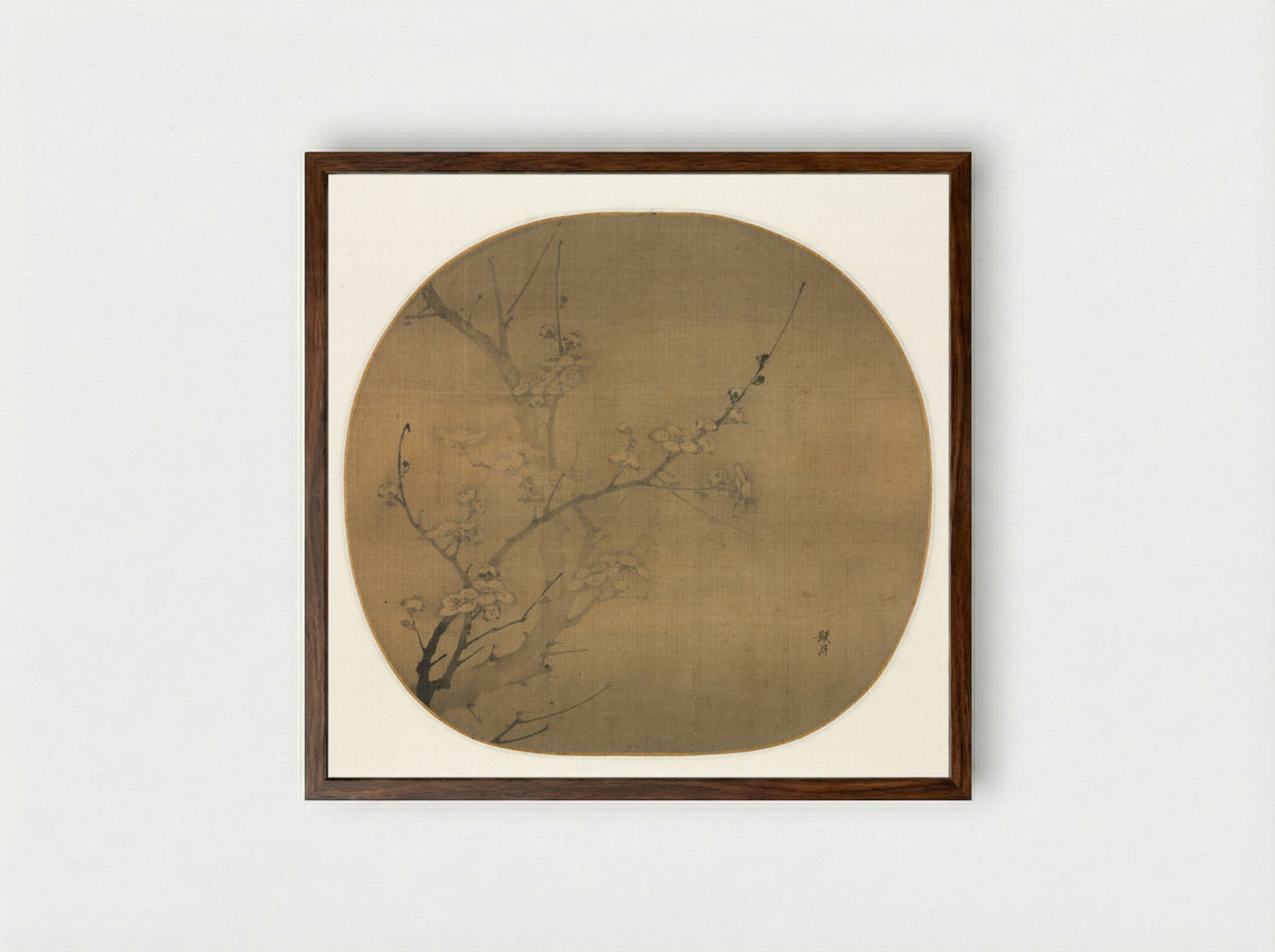 Plum Blossoms in Moonlight - Yan Hui - Framed Print Dark Wood
