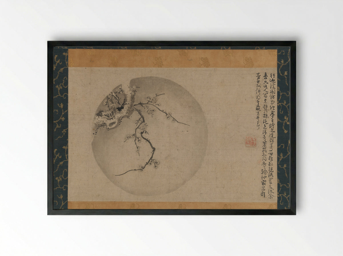 Plum Blossoms - Motsurin Jōtō - Framed Print Black
