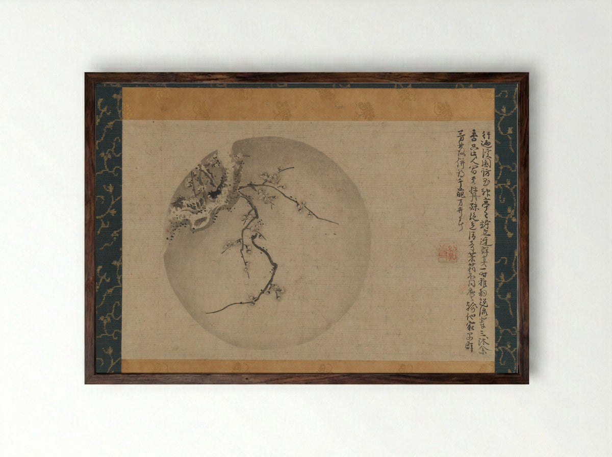 Plum Blossoms - Motsurin Jōtō - Framed Print Dark Wood