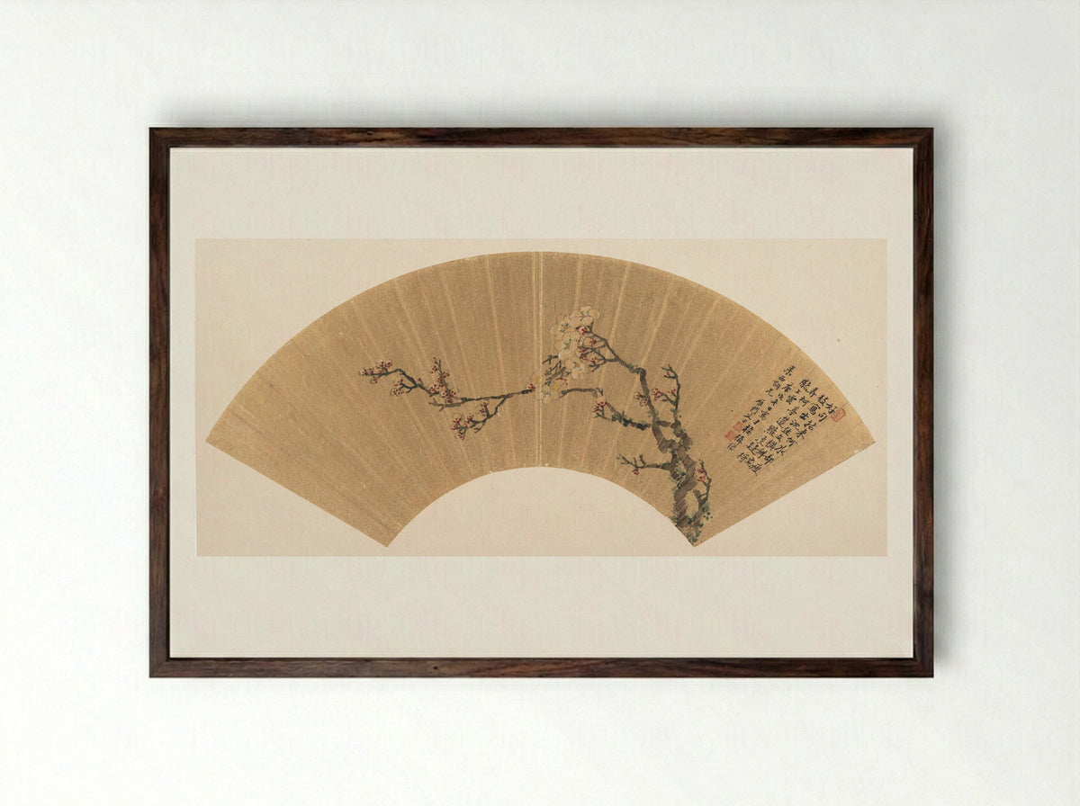 Plum Blossoms - Wen Zhi - Framed Print Dark Wood