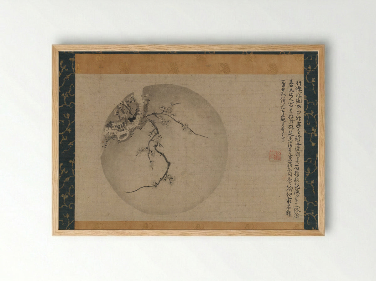 Plum Blossoms - Motsurin Jōtō - Framed Print Wood