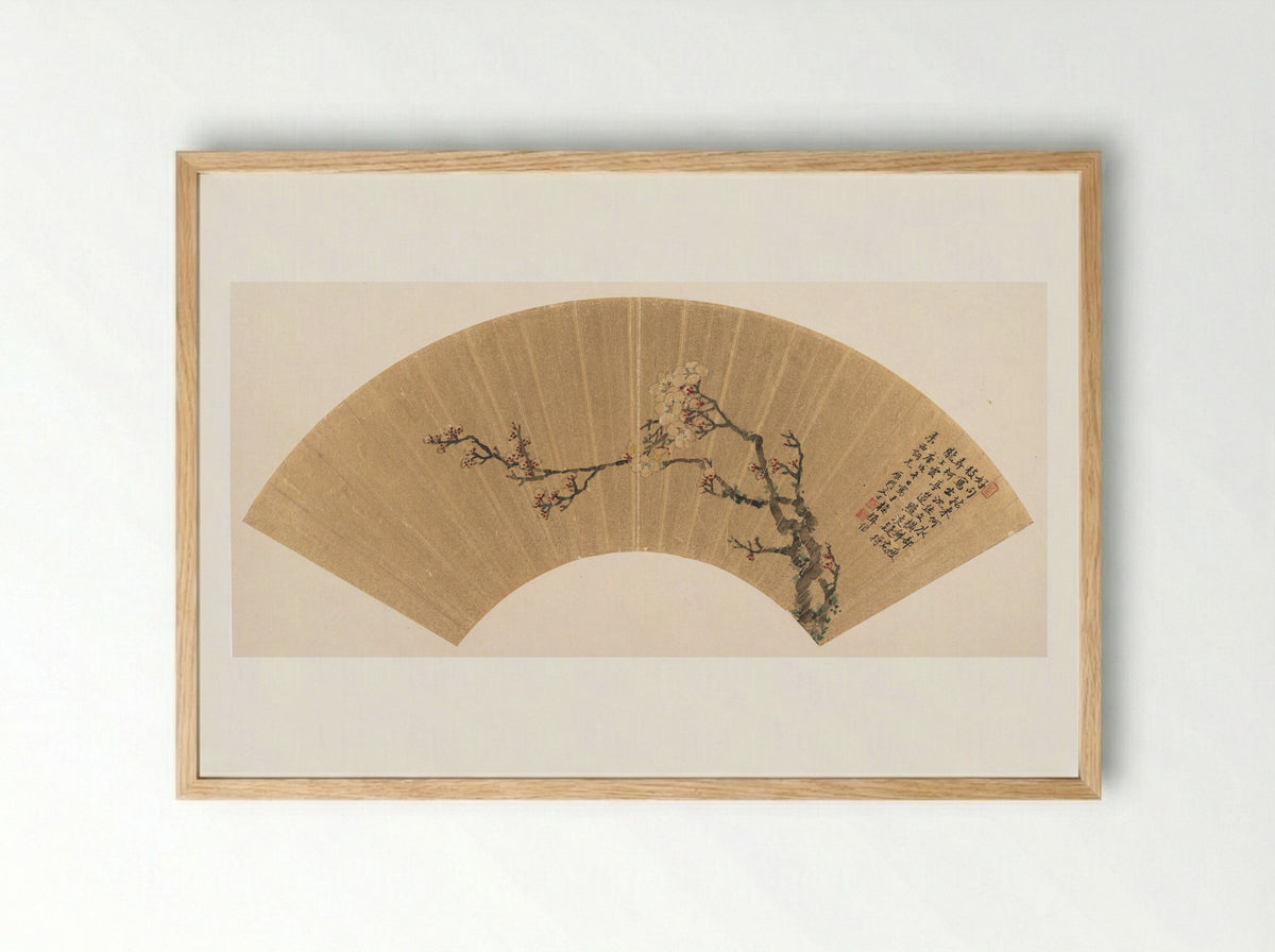 Plum Blossoms - Wen Zhi - Framed Print Wood