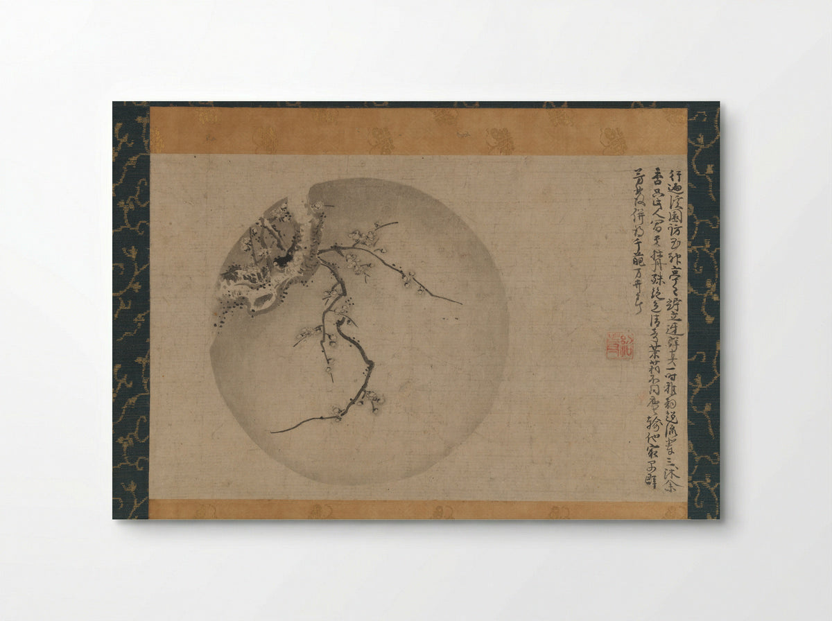 Plum Blossoms - Motsurin Jōtō - Poster
