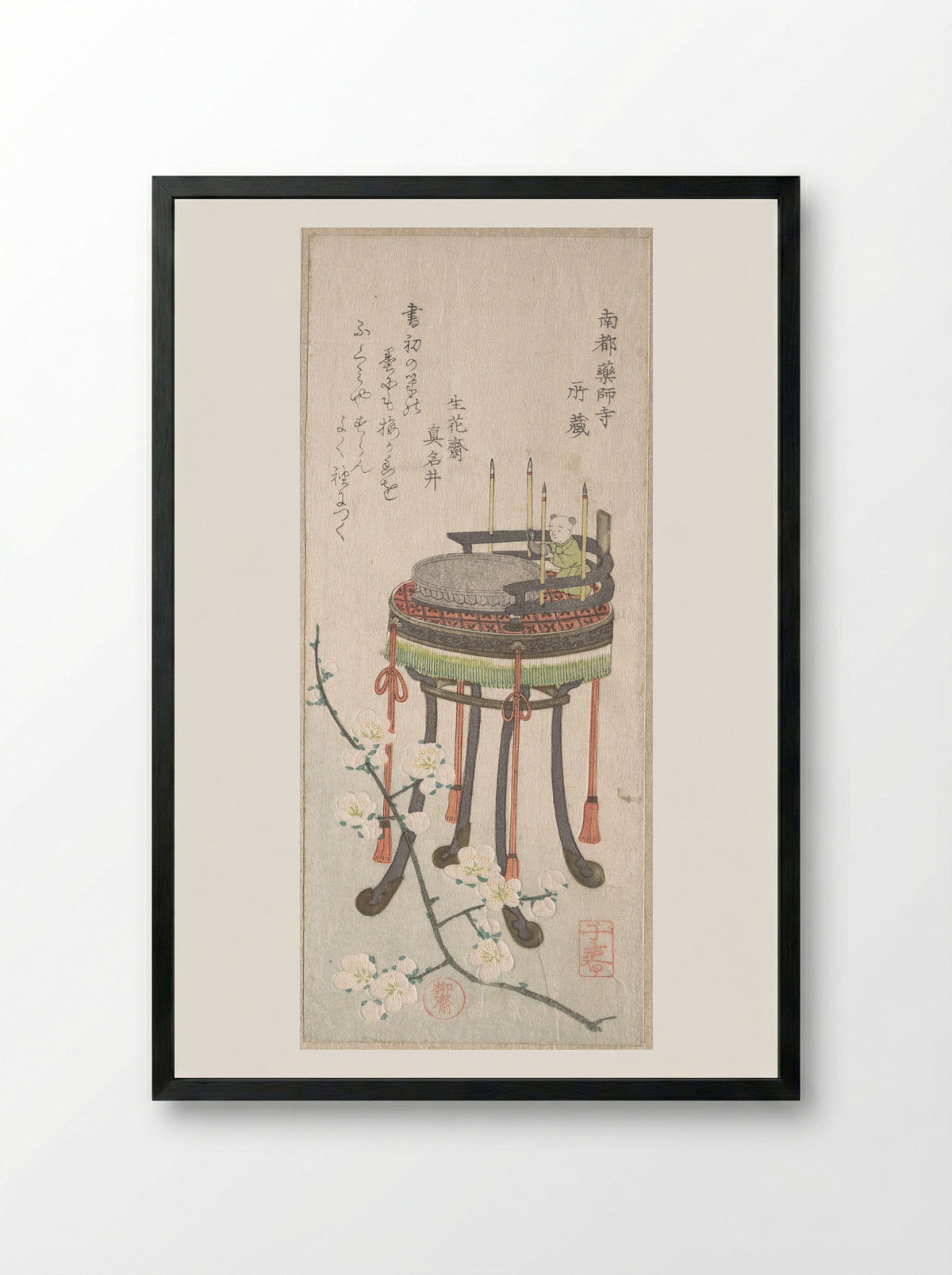Plum Branch with Flowers and a Stand with a Writing Set - Takashima Chiharu - Framed Print Black