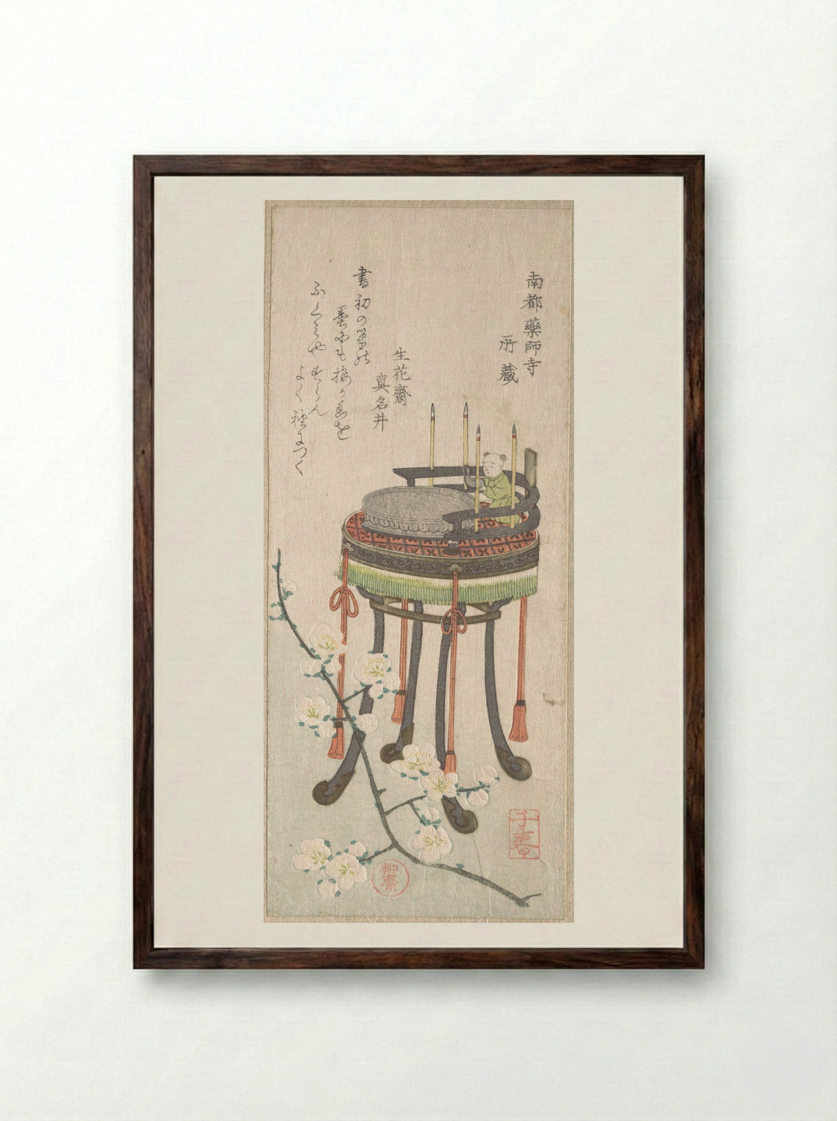 Plum Branch with Flowers and a Stand with a Writing Set - Takashima Chiharu - Framed Print Dark Wood