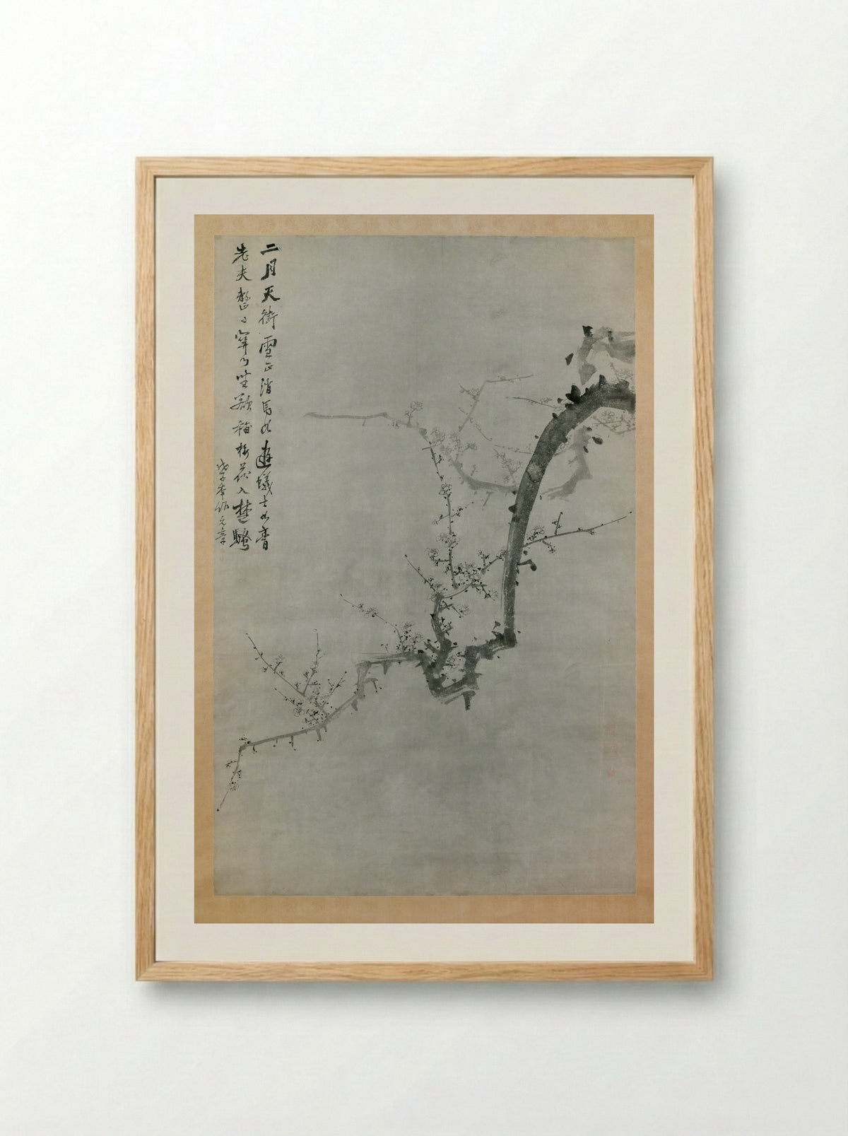 Plum Branch - Yi Yu-won - Framed Print Wood