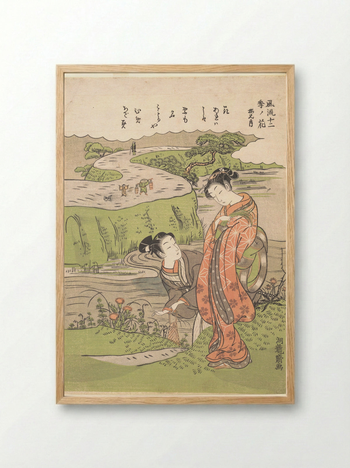 Plum-Seeing Month: Second Month - Isoda Koryūsai - Framed Print Wood