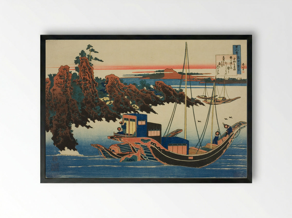 Poem by Chunagon Yakamochi - Katsushika Hokusai - Framed Print Black