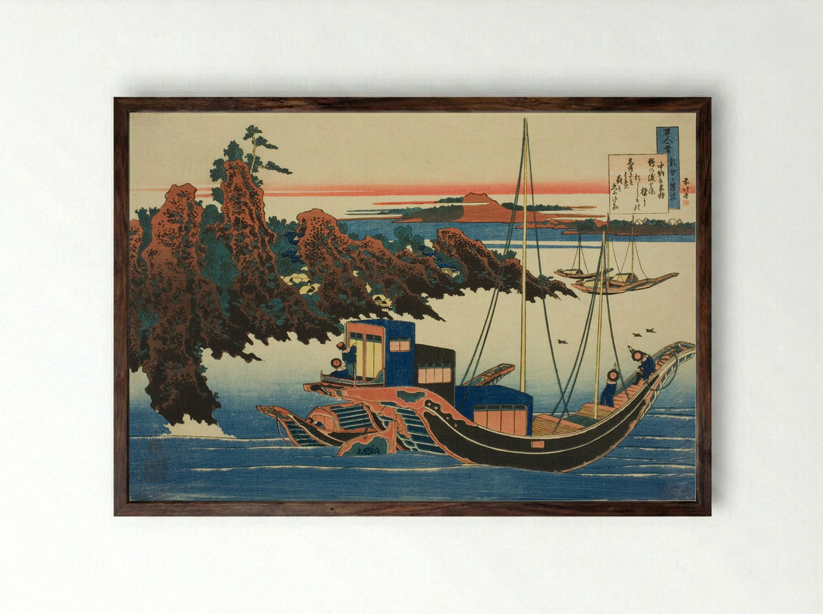 Poem by Chunagon Yakamochi - Katsushika Hokusai - Framed Print Dark Wood