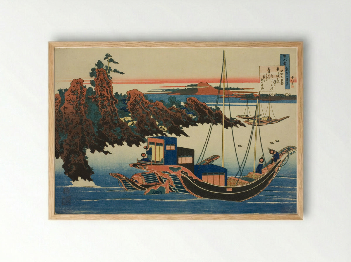 Poem by Chunagon Yakamochi - Katsushika Hokusai - Framed Print Wood