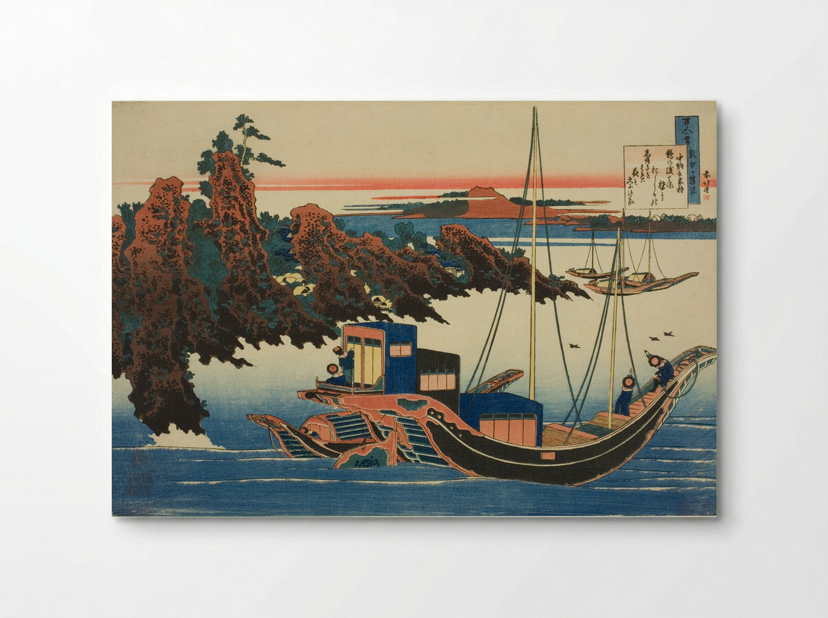 Poem by Chunagon Yakamochi - Katsushika Hokusai - Poster