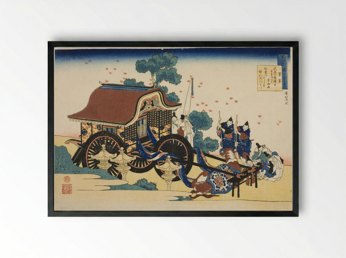 Poem by Kanke, from the series One Hundred Poems Explained by the Nurse - Katsushika Hokusai - Framed Print Black
